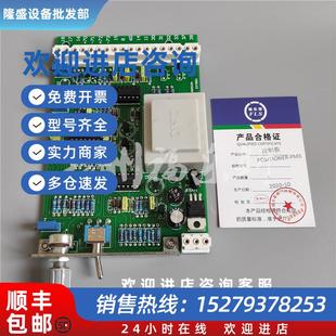 PM3 议价控制板 POSITIONER 2007 PM2电动执行器电路板 GAMX