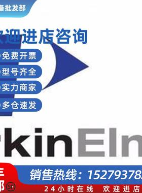 议价perkinelmer泵管N0777042橙色/绿色0.38mm扩口PVC