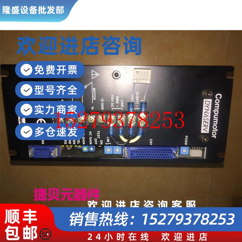 议价驱动器SD1045B62-3SN1C现货实物议价议价$