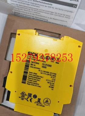 议价SICK安全控制器FlexiSoft/主模块FX3-CPU3200021059305