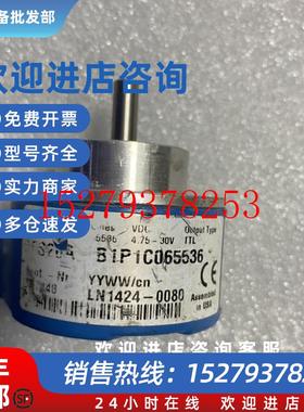 议价编码器BIP1C065536议价