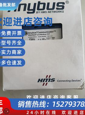 议价AB7072-B AB7007-C ABC3000-A AB7000-C全新议价