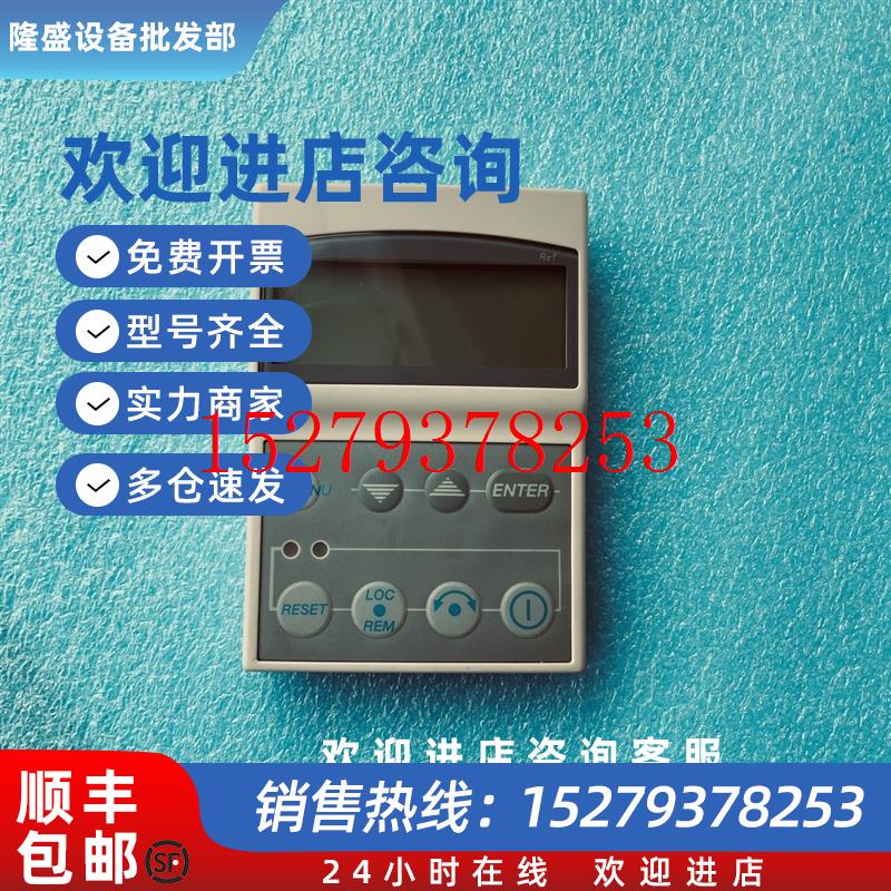 议价原装ABB直流调速器操作显示面板DCS400-PAN-A现货实拍当天发