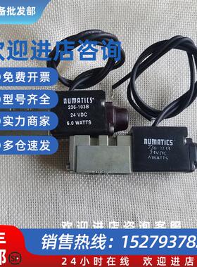 议价(议价)现货美国031SA400B全新电磁阀