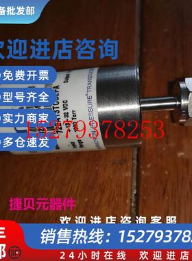 议价MKS722A13TCFD2FA1000TORR真空计议价$