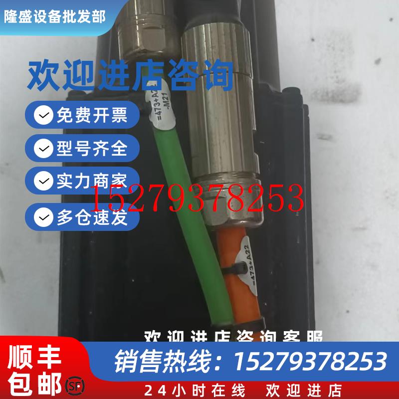 议价力士乐电机MHD095C-058-PG0-ANMKE047B-144-KG1-BENN现货议价