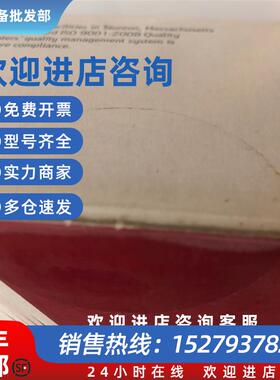 议价Waters色谱柱186005256 Xselect CSH, C18 2.1*100mm,3.5m促