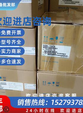 议价SGMGV-09A3C61/13A3C61/20A3C61/30A3C61/44A3C61欢迎询价