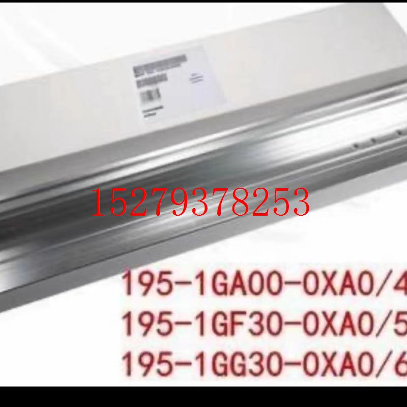 议价西门子ET200导轨2000MM6ES71944GA200AA0/6ES7194-4GA20-0AA0