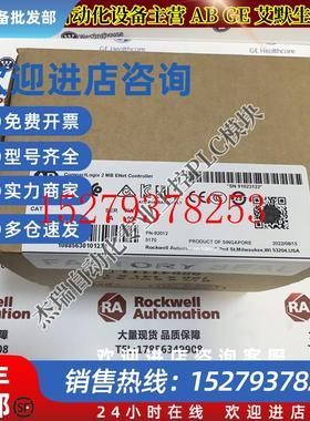 议价AB1769-L33ERCompactLogix5370L3以太网处理器1769L33ER