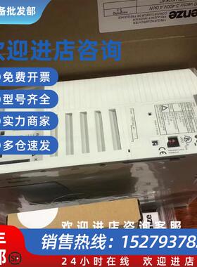 议价E82EV752-4C240 E82EV752K4C240 伦茨变频器现货包邮议价