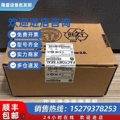 议价2080-LC50-24QBB控制器美国罗克韦尔AB全新现货2080LC5024QBB