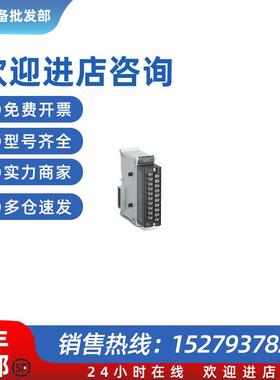 议价特价销售全新原装keyenceNR-TH08