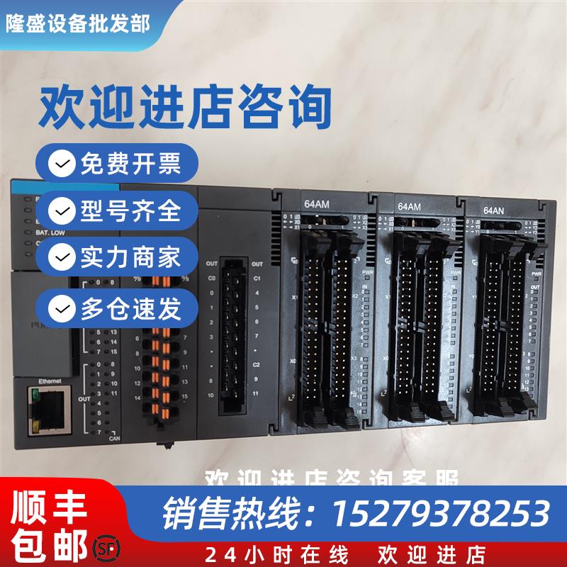 议价AS228T 132P 148R 218R 164TX AS64AN02T AS64AM10N-A控