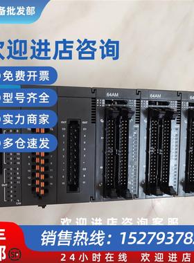 议价AS228T 132P 148R 218R 164TX AS64AN02T AS64AM10N-A控