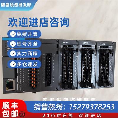 议价AS228T 132P 148R 218R 164TX AS64AN02T AS64AM10N-A控