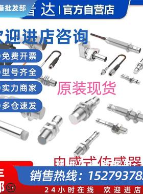 议价佳乐CD50CNF05NO3290接近 CD50CNF10PC3369原装现货咨