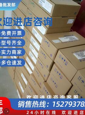 议价全新原装SGMJV-04ADE6E+SGDV-2R8A01B 质保1年