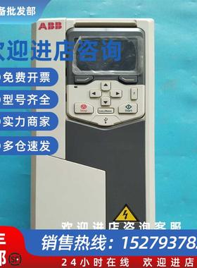 议价ABB变频器ACS5800112A7-4实物拍摄包好保证