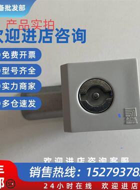 议价正品威图锁Rittal机箱机柜锁SZ2420.000双齿锁芯控制箱小方锁