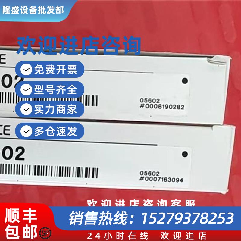 议价PQ-02:全新原装光电传感器低价销售 询价为准