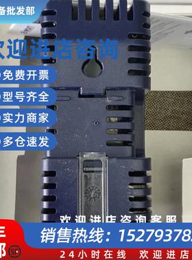 议价EC6133D_01MA/S EC6133C_00MA/S FLEXY20500_00MA/S 质量保证