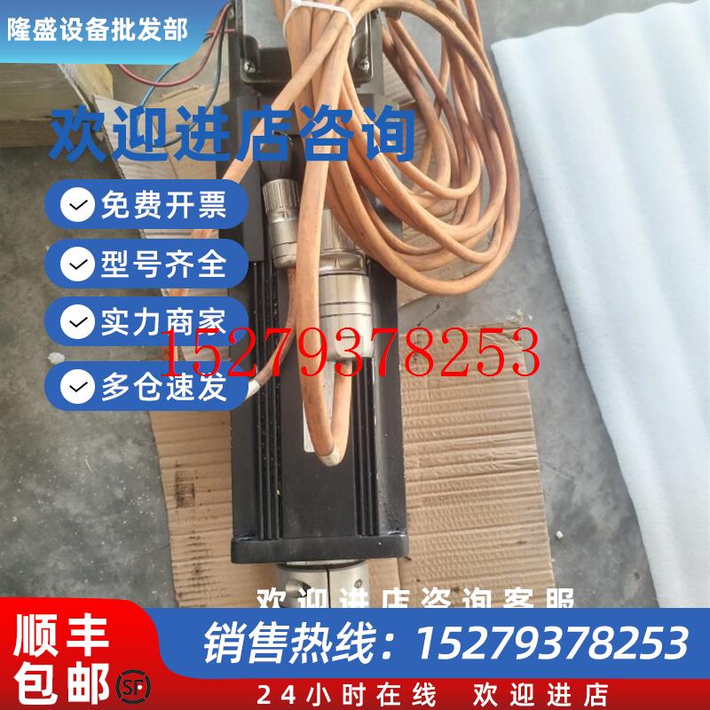 议价MSK071E-0202-NN-S3-UG0-NPNN力士乐伺服电机包拆机功能包好