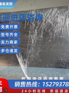 议价6AV2123-2MB03-0AX0二手西门子KTP1200Basic123-2MB03请询价