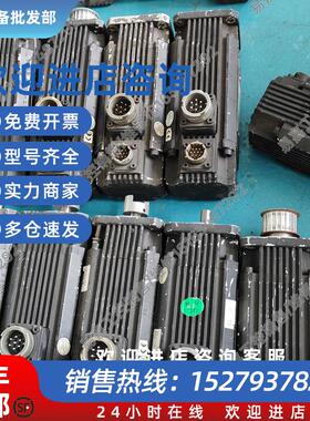 议价伺服电机SB070-60-10-05-11-S-01-04-EOKN 现货议价销售/