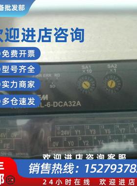 议价R7K4FML-6DCA32A ,IO模块MII总线R7K4FML-6-DCA32A-R