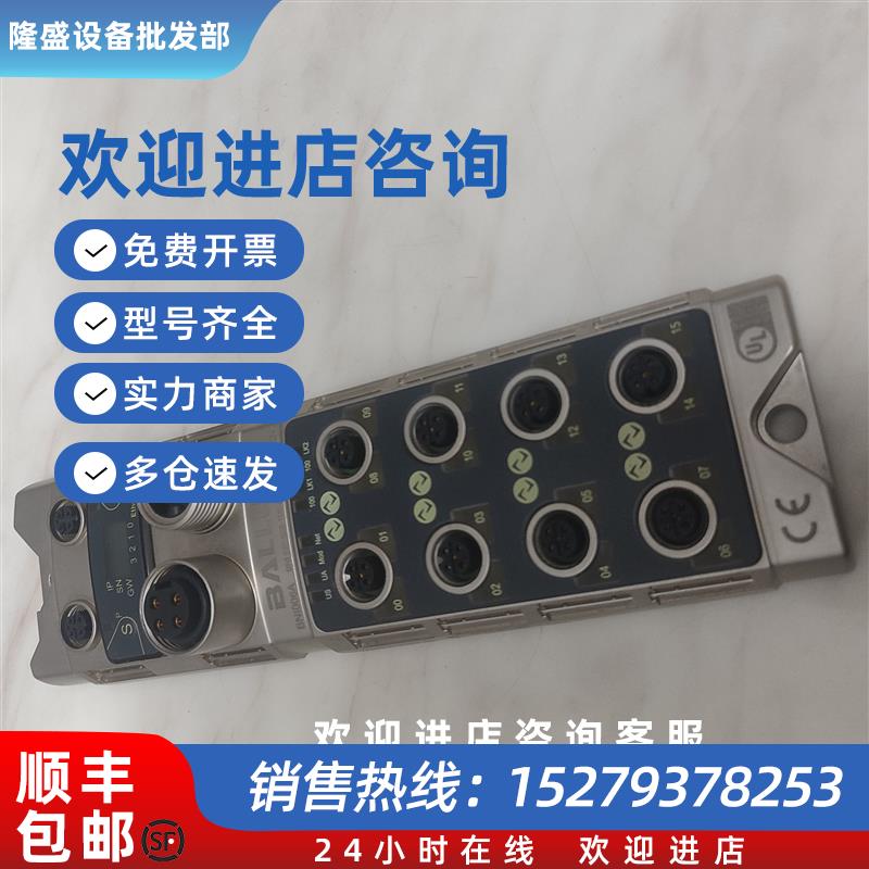 议价BNIIOL-302 104-0002-K006现货BNI006A EIP-508-105-Z0