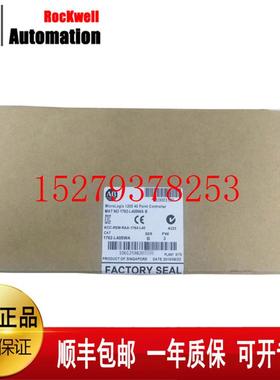 议价AB1786-TPYS1609-500SBAT1783-SFP100FX罗克韦尔