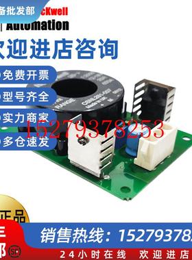 议价美国AB1734-OE4C1734-TOP31734-SSI1734-IB8罗克韦尔