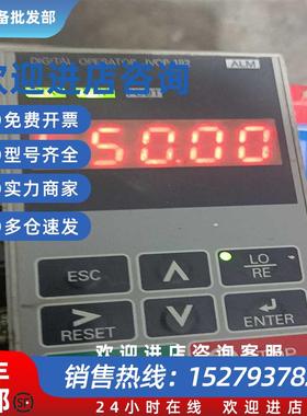 议价安川变频器面板98包邮现场视试好若满意下令发货发后不