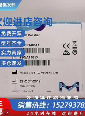 议价Millipore密理博MILLIPAK VOCPAK0A1 V0CPAK0A1 F9NA74613 22