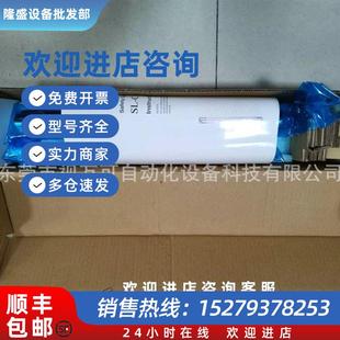 KEYENCE基恩士光栅传感器SL 议价全新原装 C10L现货实物拍摄议价