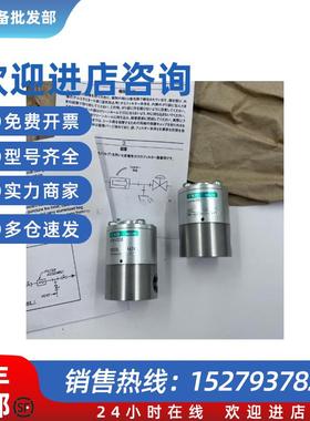 议价(议价)日本原装正品/喜开理气控电磁阀GYX-0008/AMDZ1-X