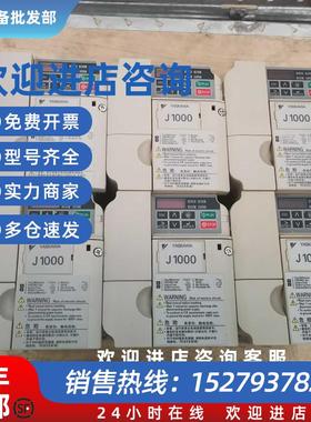 议价安川变频器J10000.75/1.1KW220V