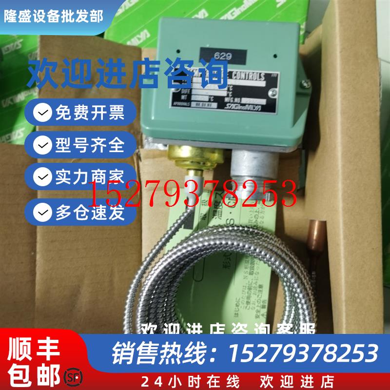 议价BNS-C1070PL5Q全新正品现货议价