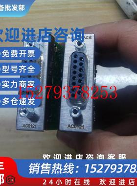 议价贝加莱AC0121AC121编码器卡hiperface