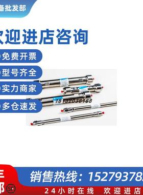 议价VXP651505-AVenusil 5m XBP Polar-Phenyl 150*4.6色谱