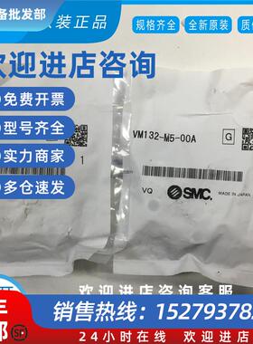 议价(议价)机械阀VM120/VM121-01-00A VM131-01 VM130-01-00