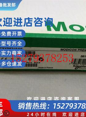 议价施耐德现货TSXCTY4AC质保一年