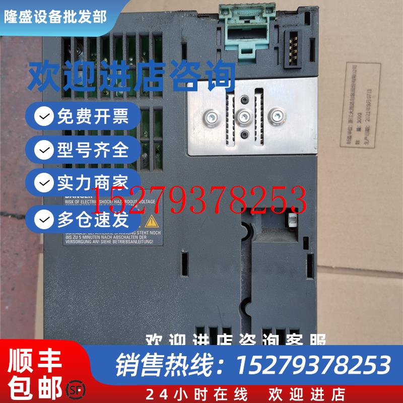议价6SL3224-0BE22-2UA0拆机西门子2.2kw变频器包好请询价