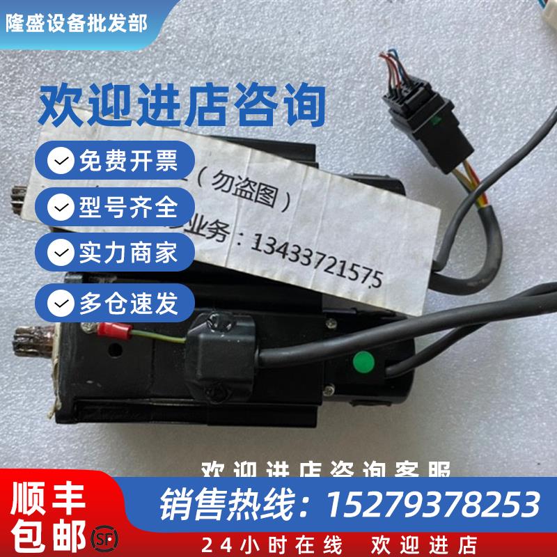 议价川崎伺服电机P50B05010DCLHM现货询价