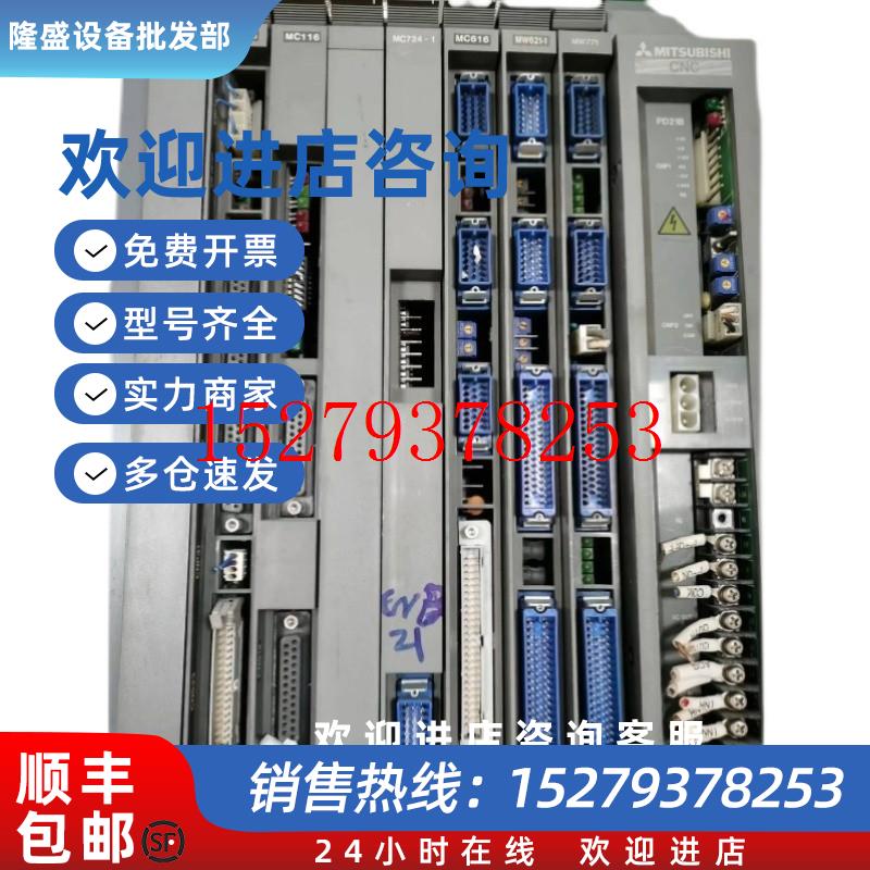 议价PD21B三菱议价
