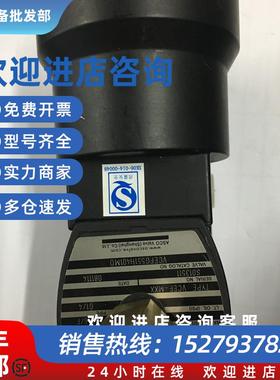 议价ASCO防爆线圈238714-006-D现货MP-C-089/T0843原装真品秒发货