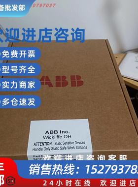 议价ABBSPNPM22ABB网络模块SPNPM22全新原装正品