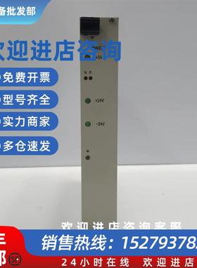 议价HYUNDAI PWRM 970129 电源模块