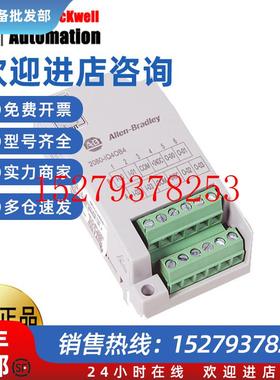 议价AB1756-SPESMNRM1756-SPESMNRMXT1756-SPESMNSE罗克韦尔模块